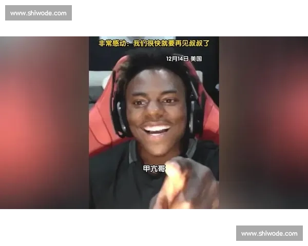 甲亢哥直面死敌瞬间：生理与心理的双重风暴